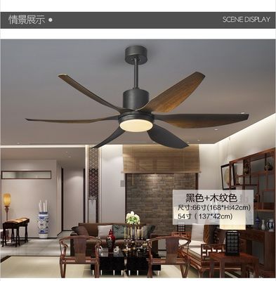 6 スピード 54 インチ 船舶 天井扇風機 6 つのABSブレードを持つDCモーター 天井扇風機